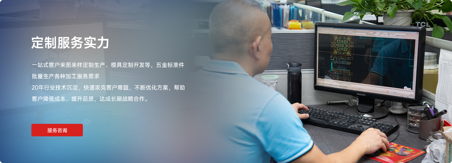 交付配送實力（lì）