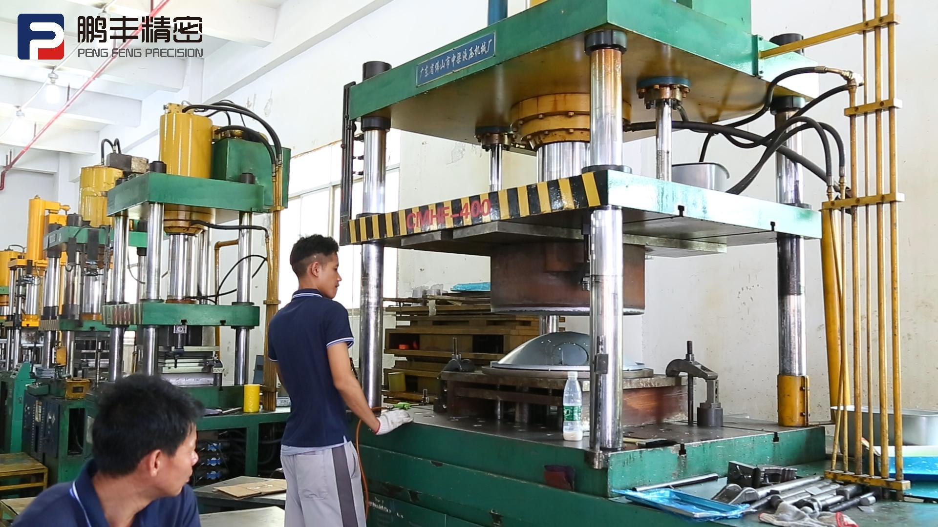 拉伸（shēn）件加工-實景