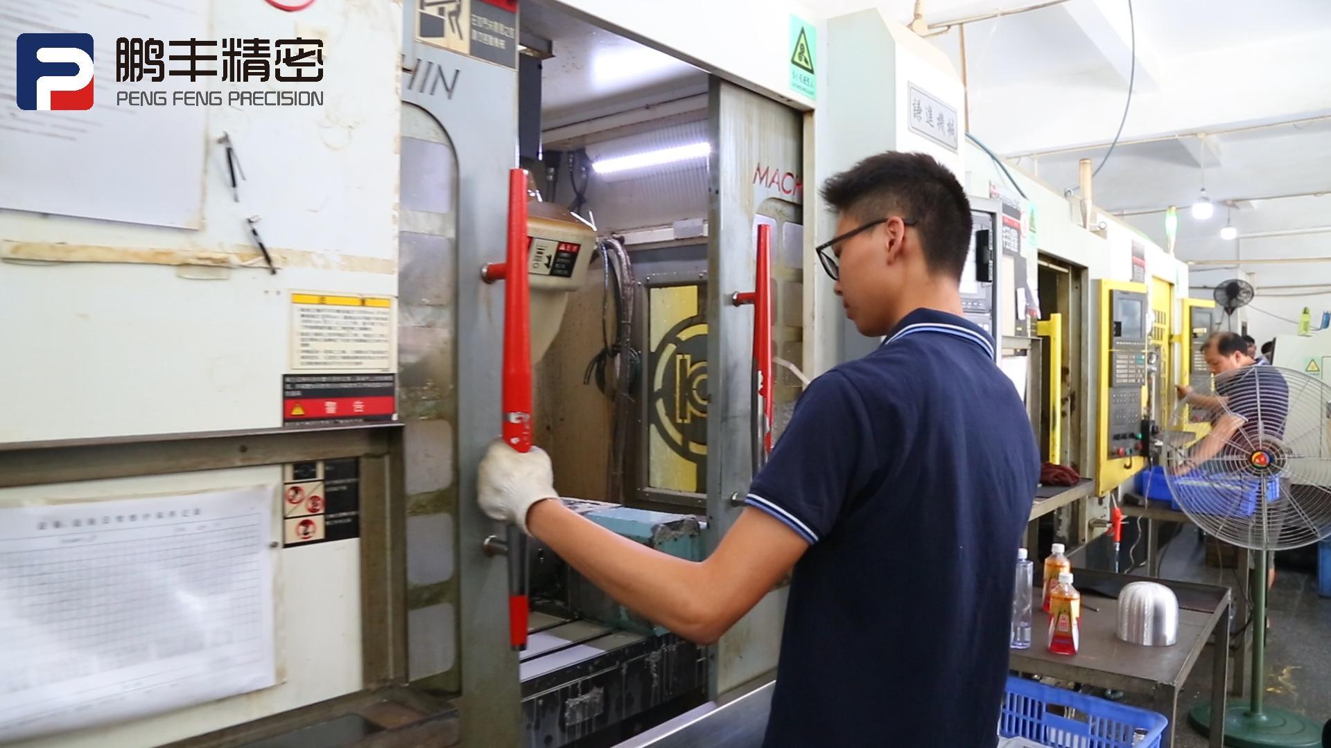 CNC加工（gōng）-實景