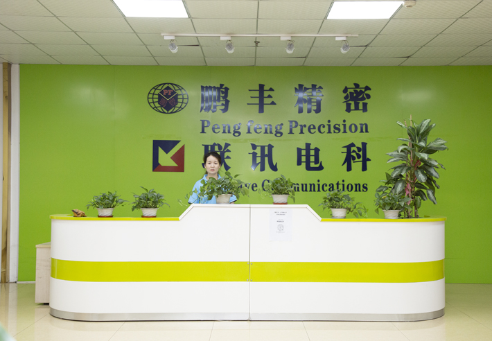 公司場（chǎng）景