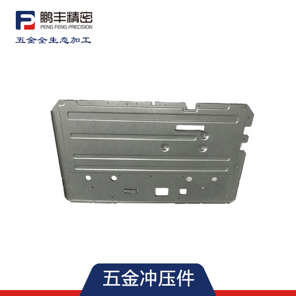 五金衝壓加工（gōng）