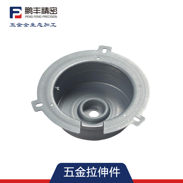 五（wǔ）金拉（lā）伸件