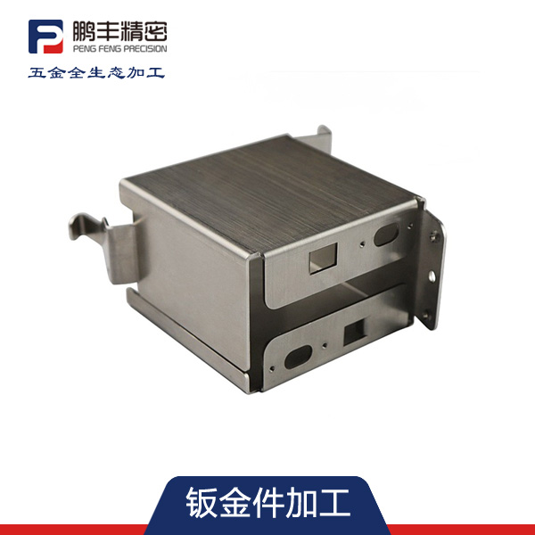 充電樁（zhuāng）機櫃鈑金（jīn）加工