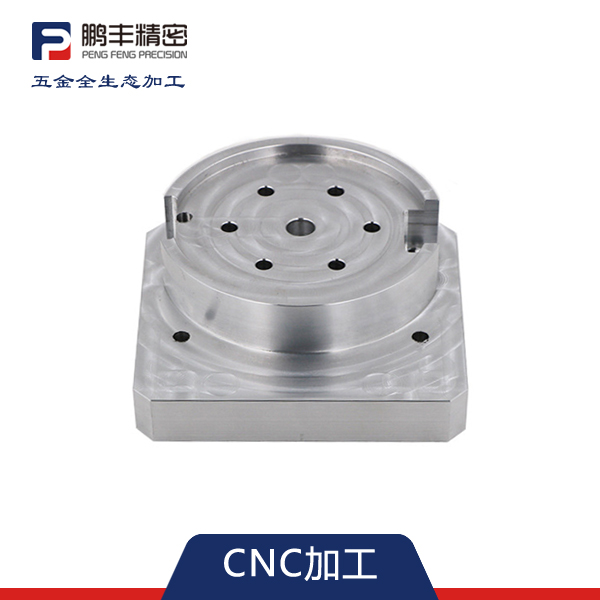 數控（kòng）CNC加工