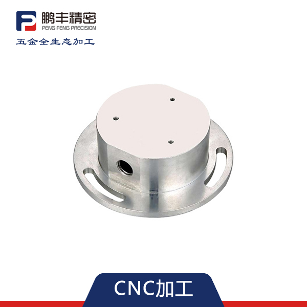 數（shù）控（kòng）CNC加工