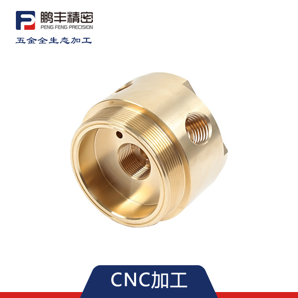 數控CNC加（jiā）工（gōng）